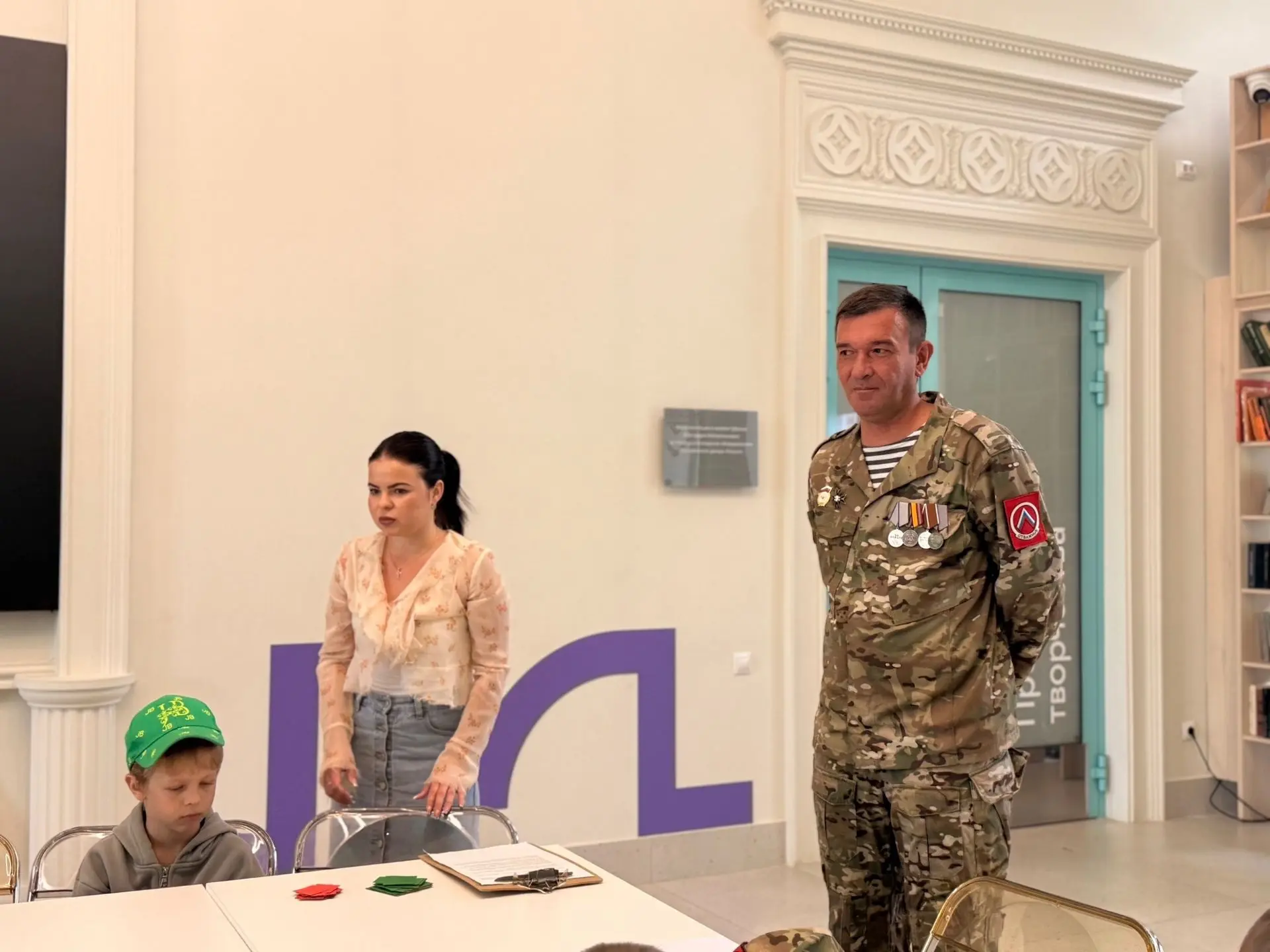 🇷🇺⚡️«Сила духа и верность долгу»: урок мужества прошел в Молодёжном центре «Россия»!