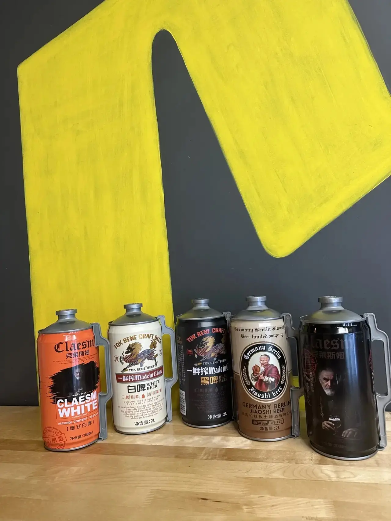 Пиво из Китая 🇨🇳 
Подарочная удобная упаковка 
Насыщенный вкус 🍺 
Банки 1 и 2 литра 
От 499₽ за л