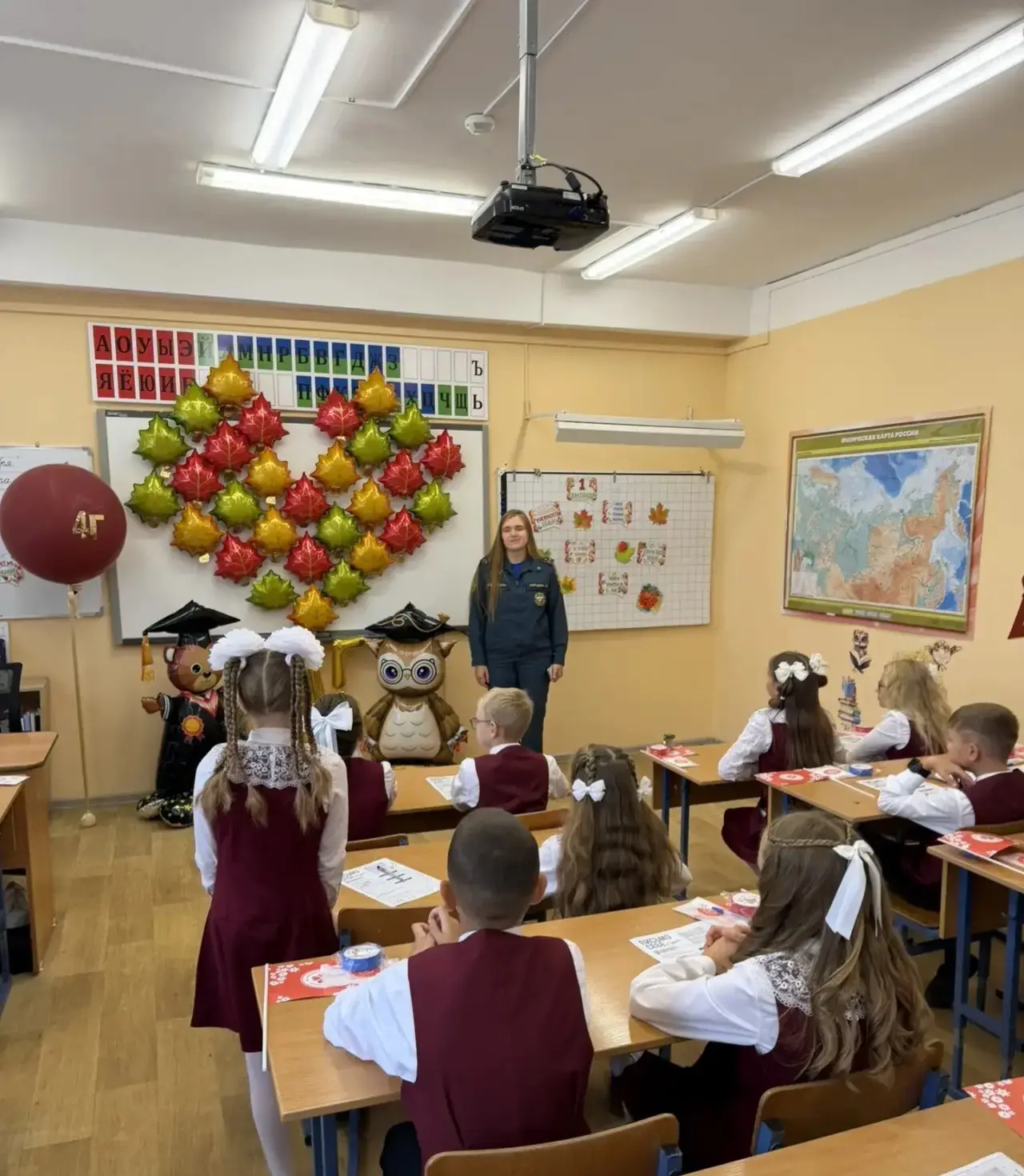 🔔1 сентября для учеников 4Г класса прошла беседа «Действия населения при угрозе и сове...