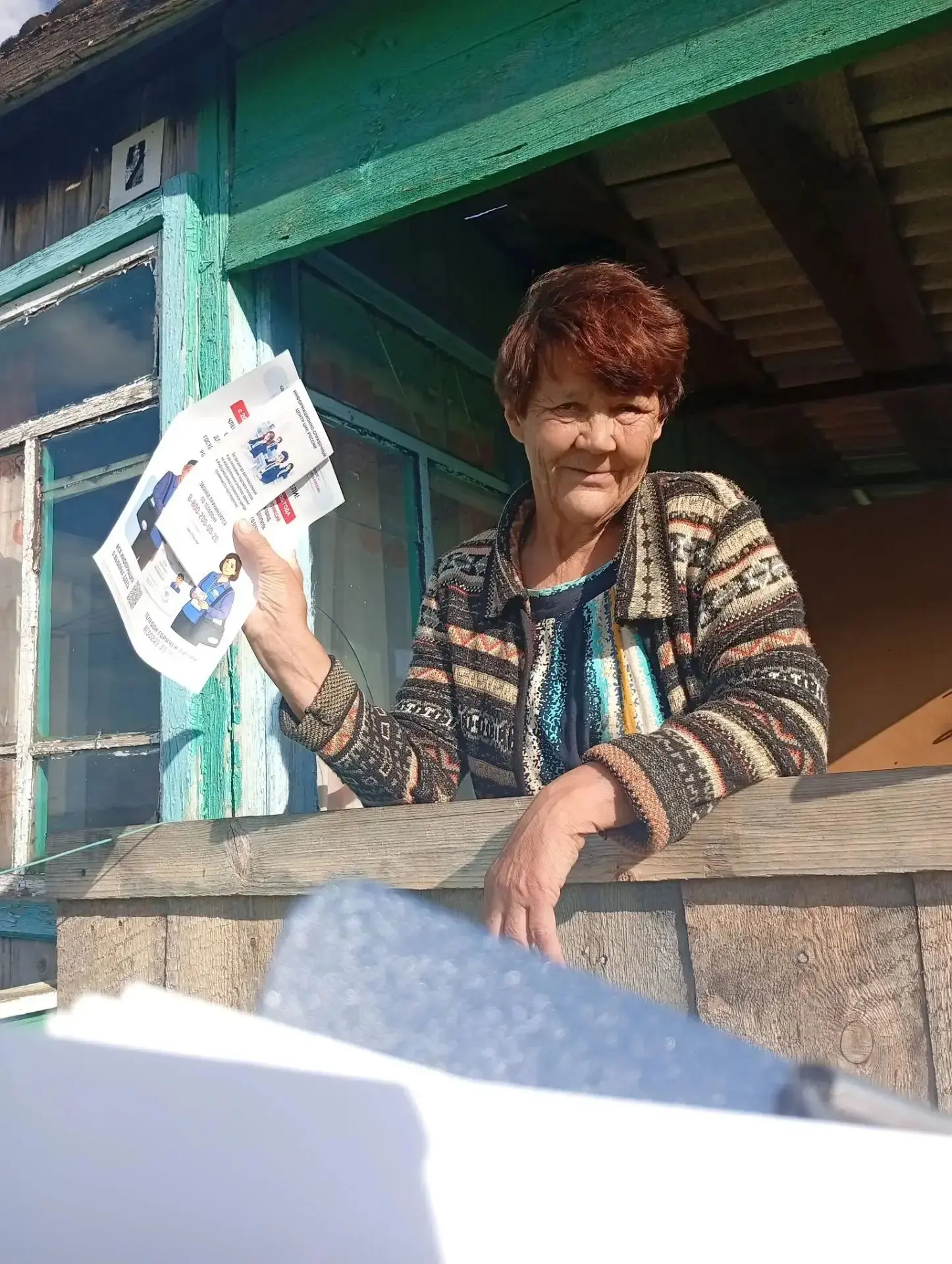 🌞 УТРО В ЗАБАЙКАЛЬЕ — СНОВА В ПУТЬ