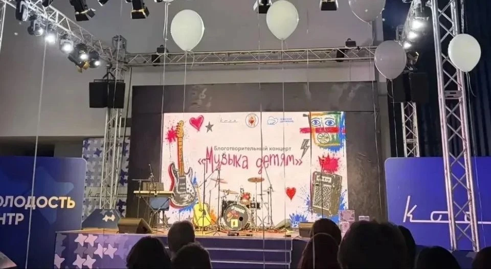🎶 В Астрахани состоялся благотворительный концерт «Музыка детям»