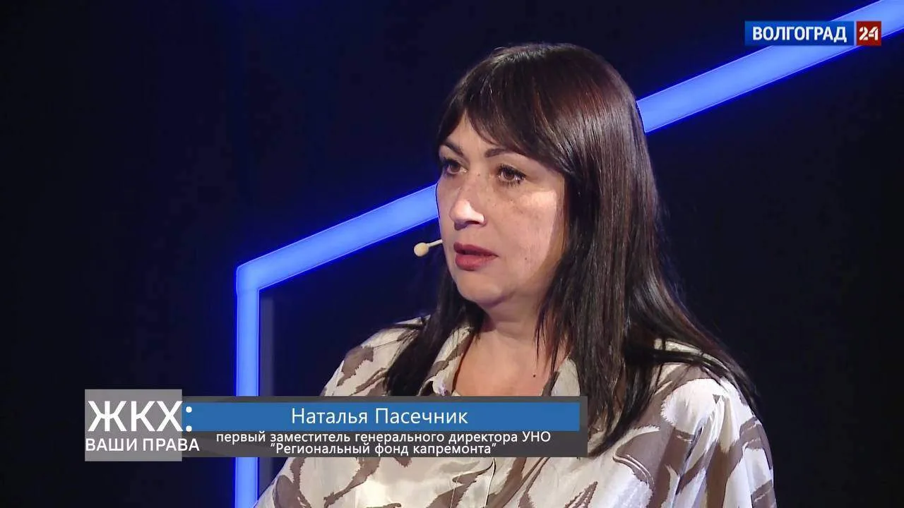 ⚡️Внезапно сменили руководителя фонда капитального ремонта. Василий Каменских сложил с ...