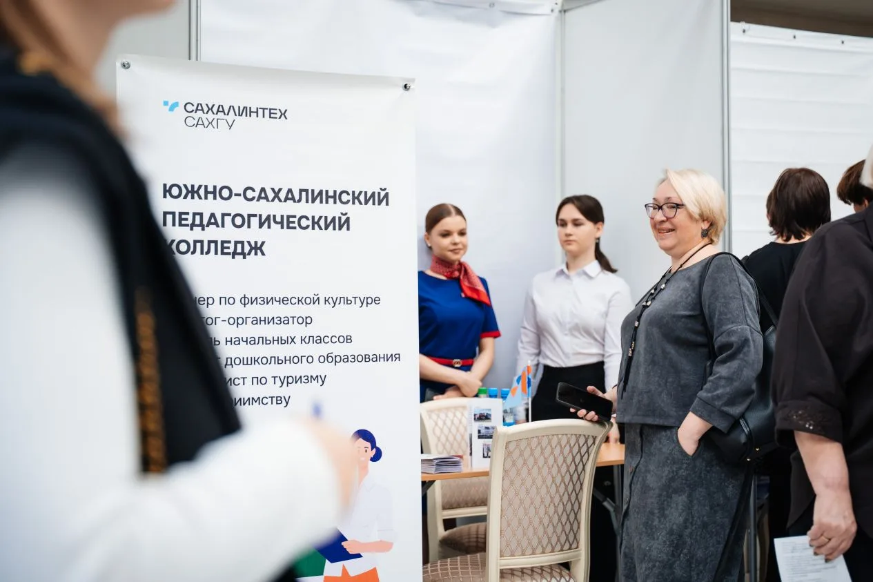 🚀 Не просто ярмарка, а старт карьеры!  17 апреля СахГУ стал частью масштабной Всероссийской ярмарки 