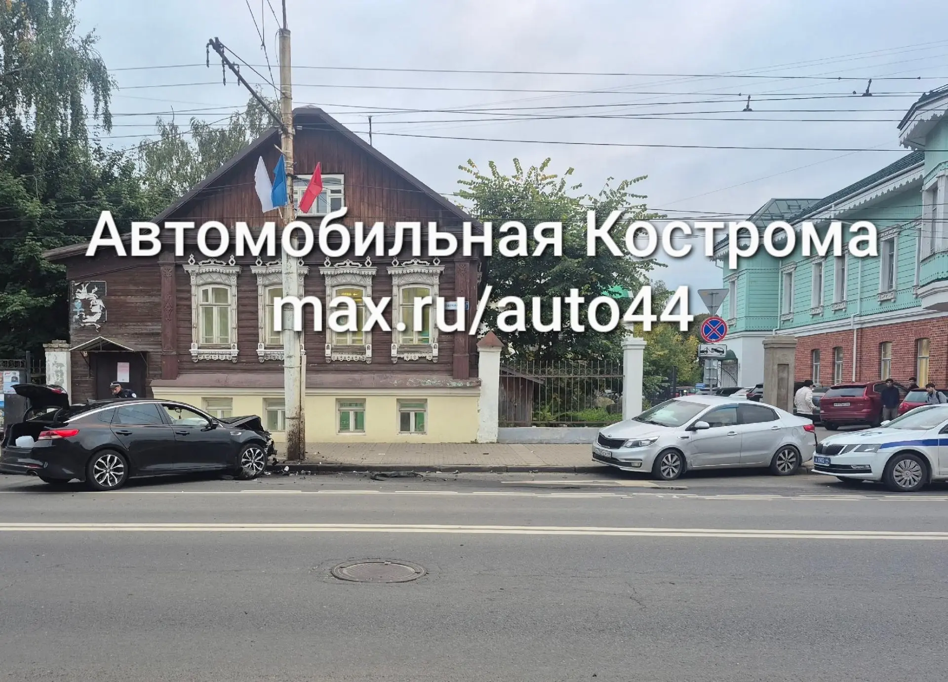 Дтп на Советской.