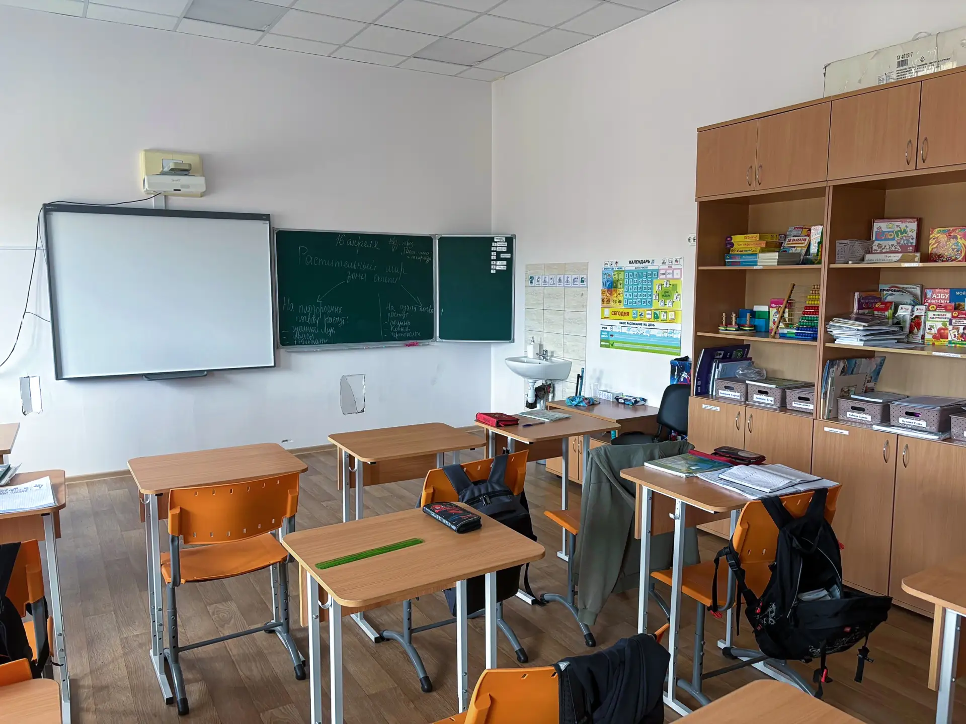 📌 Кафедра сурдопедагогики продолжает цикл мероприятий, нацеленных на поддержку трудоустройства.  🧩 В