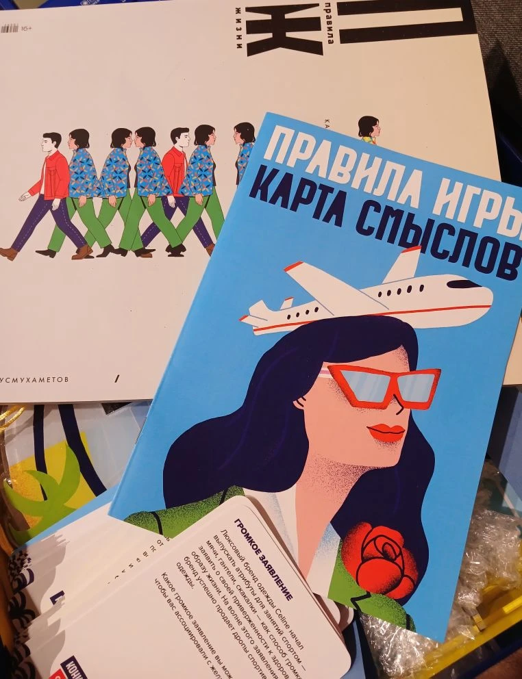 Формула успеха

Люби себя, наплюй на всех и в жизни ждёт тебя успех.

Чертёнок 13й

Моя формула созв
