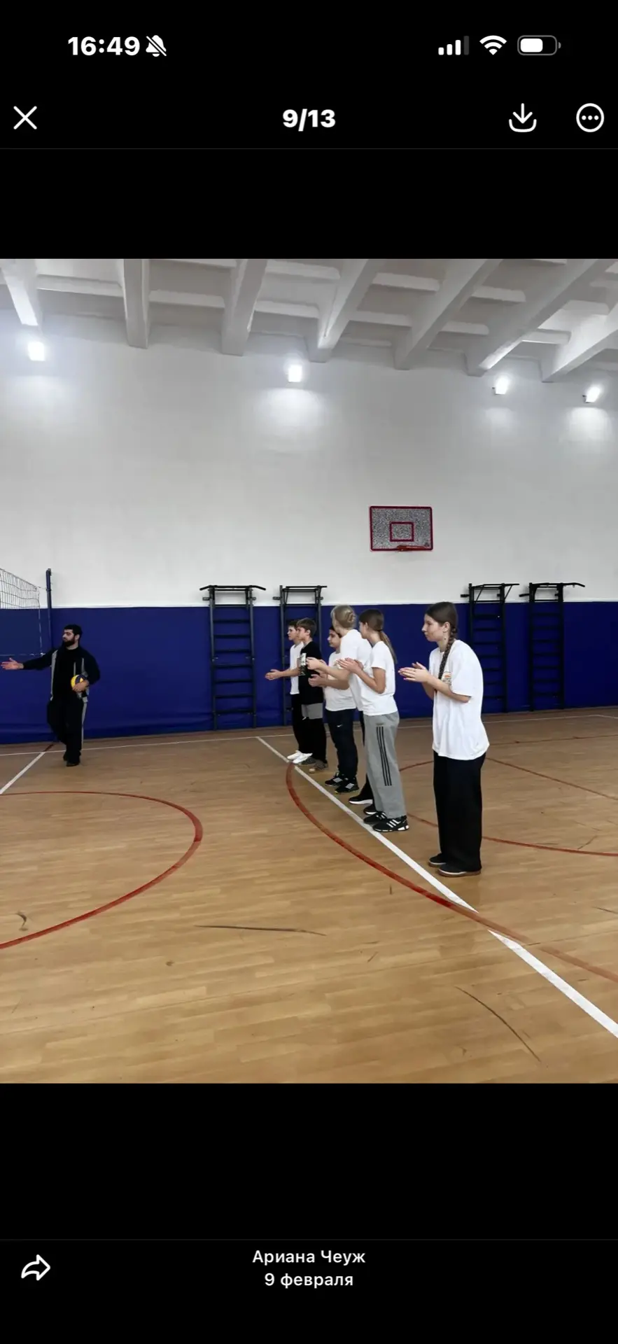 9 февраля наша команда приняла участие в спартакиаде школьников по волейболу Энемского городского по