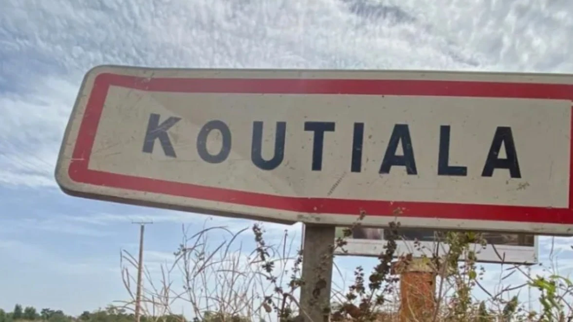 В регионе Кутиала продлён комендантский час