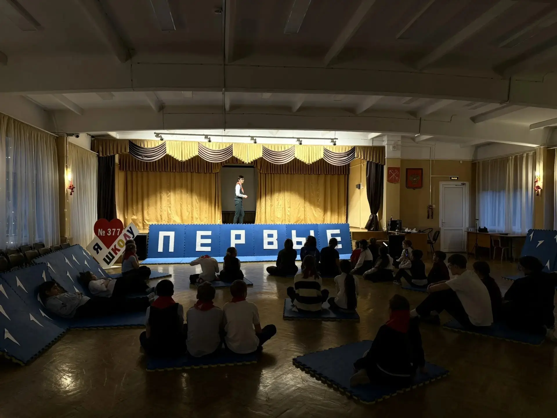 Конкурс Первичных Отделений  Задание «Что нас объединяет – делает нас командой!» «Флагманы и клубы п