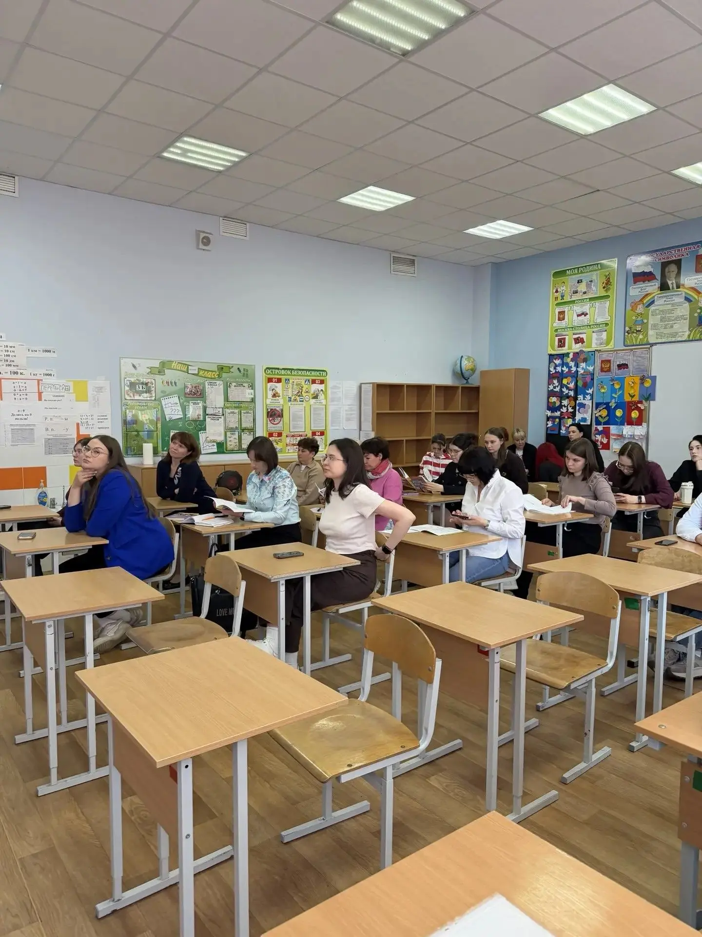 Сегодня учителя 1-4 классов приняли участие в семинаре на тему «Условия достижения предметных резуль