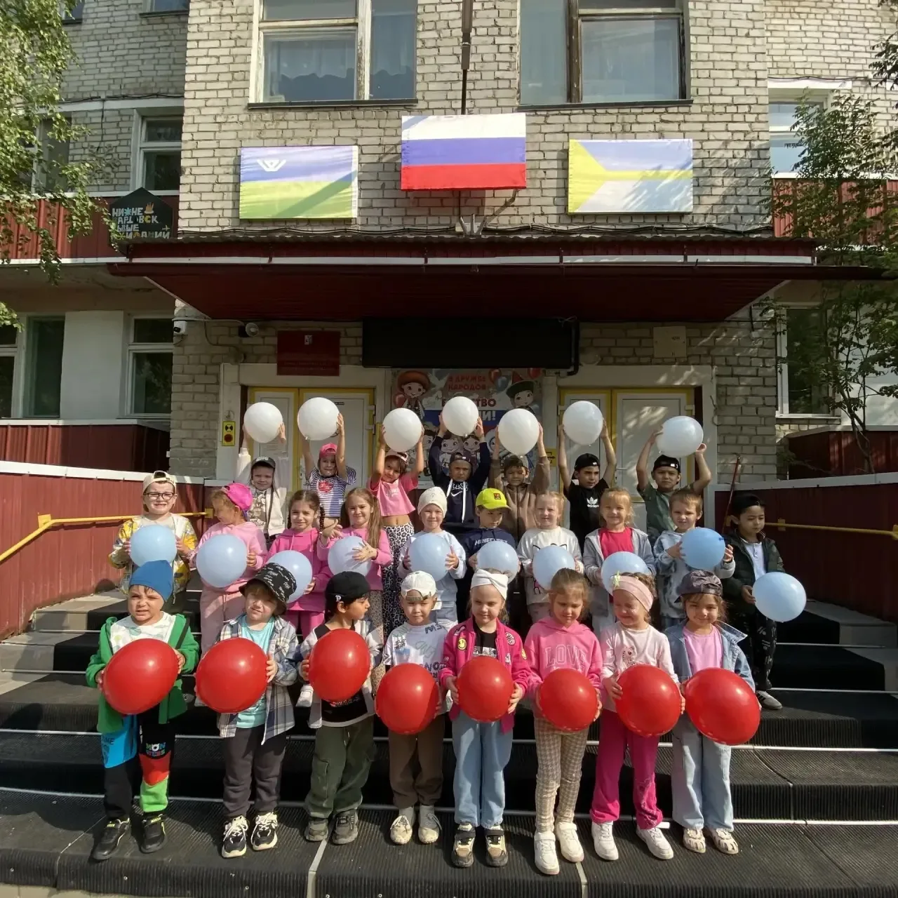 🇷🇺 День Государственного флага Российской Федерации в нашем детском саду.