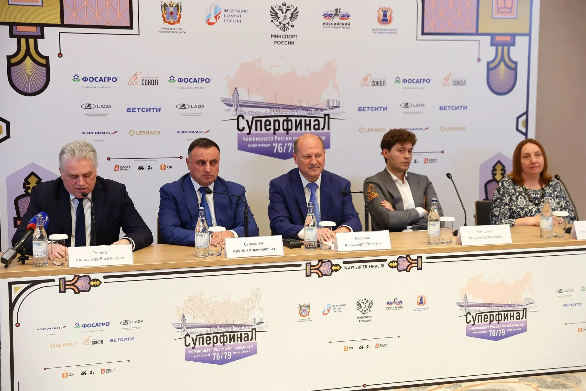 Сегодня Ростов впервые принимает Суперфиналы чемпионатов России по шахматам. Это событи...