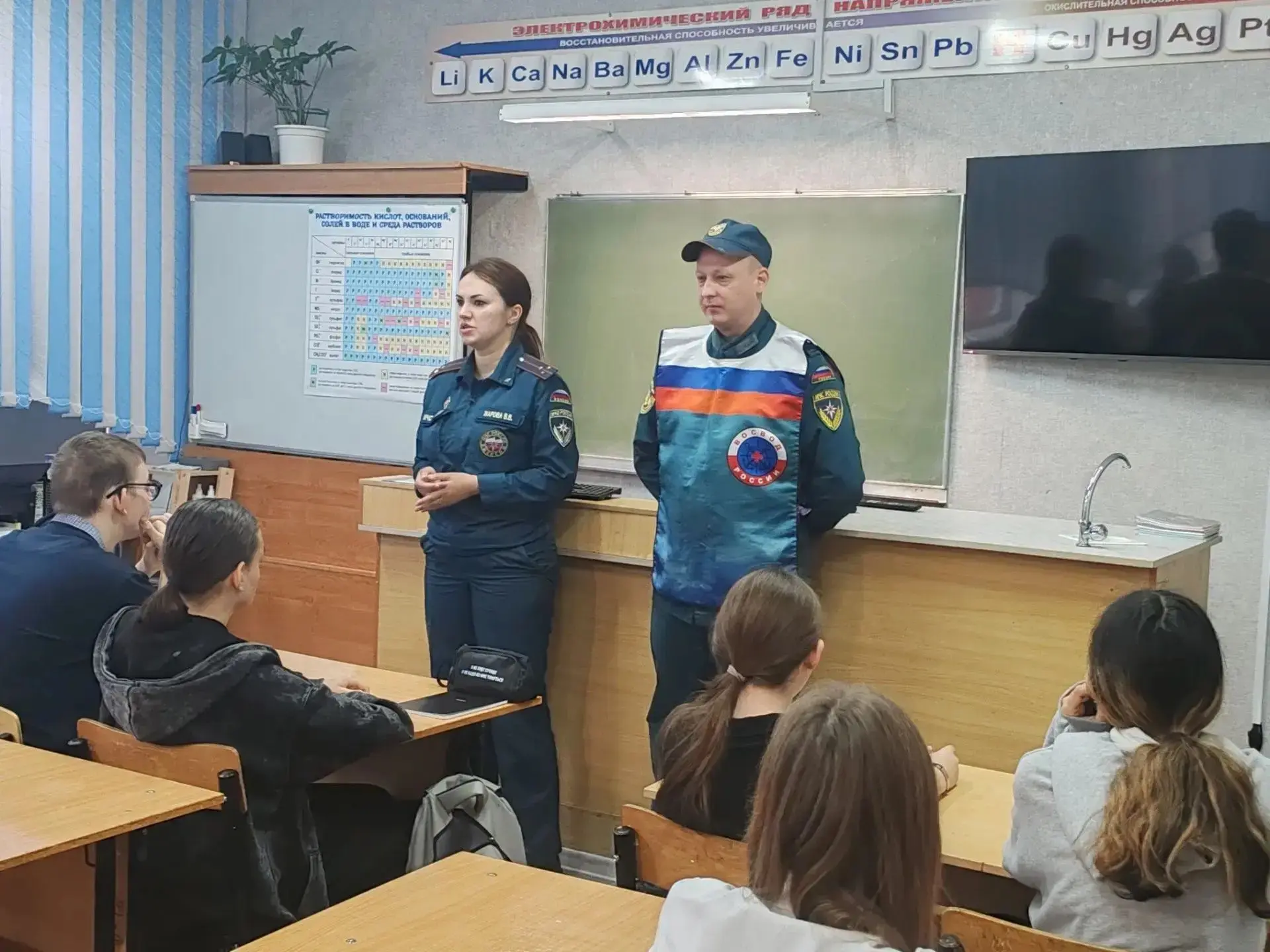В Берёзовском городском округе проходят Всероссийские уроки безопасности.