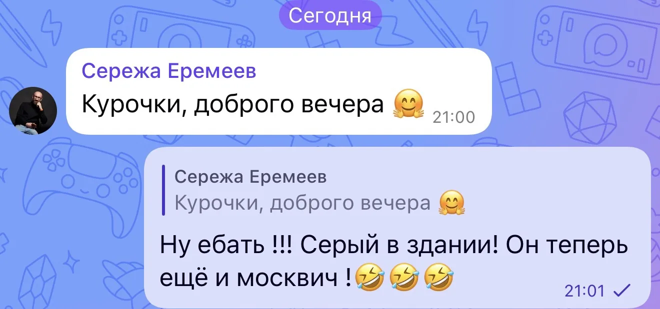 Ребята , погнали в чат !!! Угарнем , поболтаем !