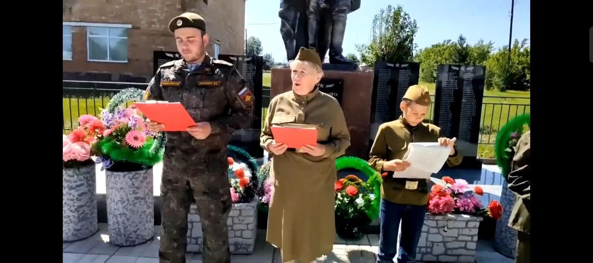 🇷🇺22 июня: День, когда время замерло в скорби