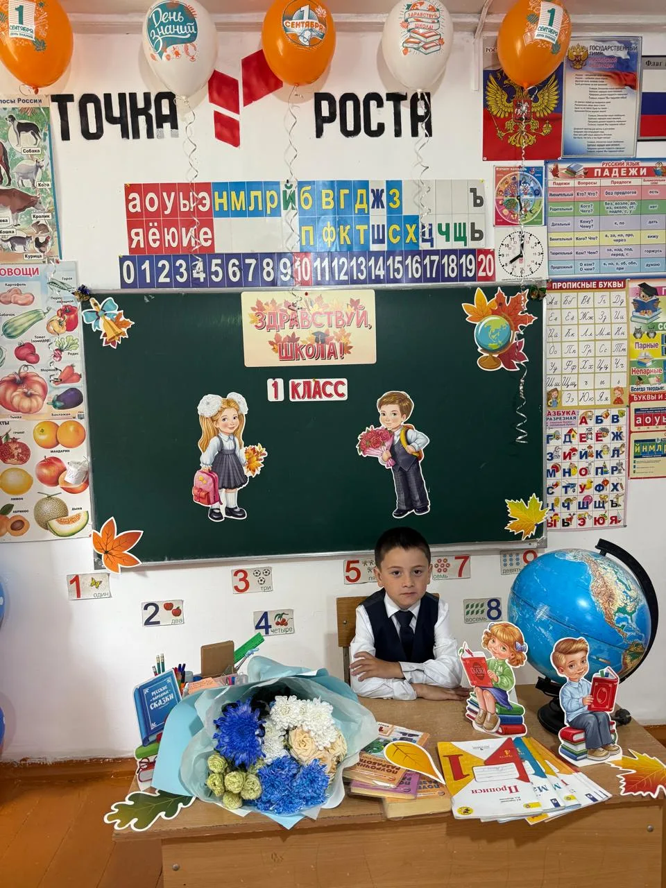 Праздник знаний и добра: в Мишлешской СОШ ярко встретили новый учебный год!