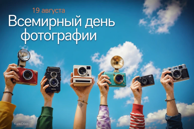 Продолжаем игру с подписчиками «Ответный лайк»
