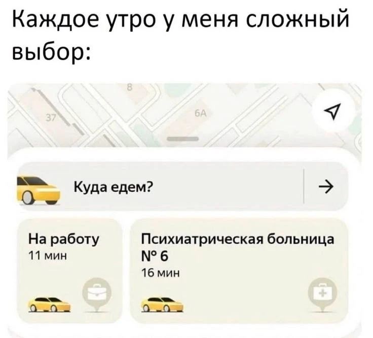 Пассажир такси устроил грабеж в Ставрополе