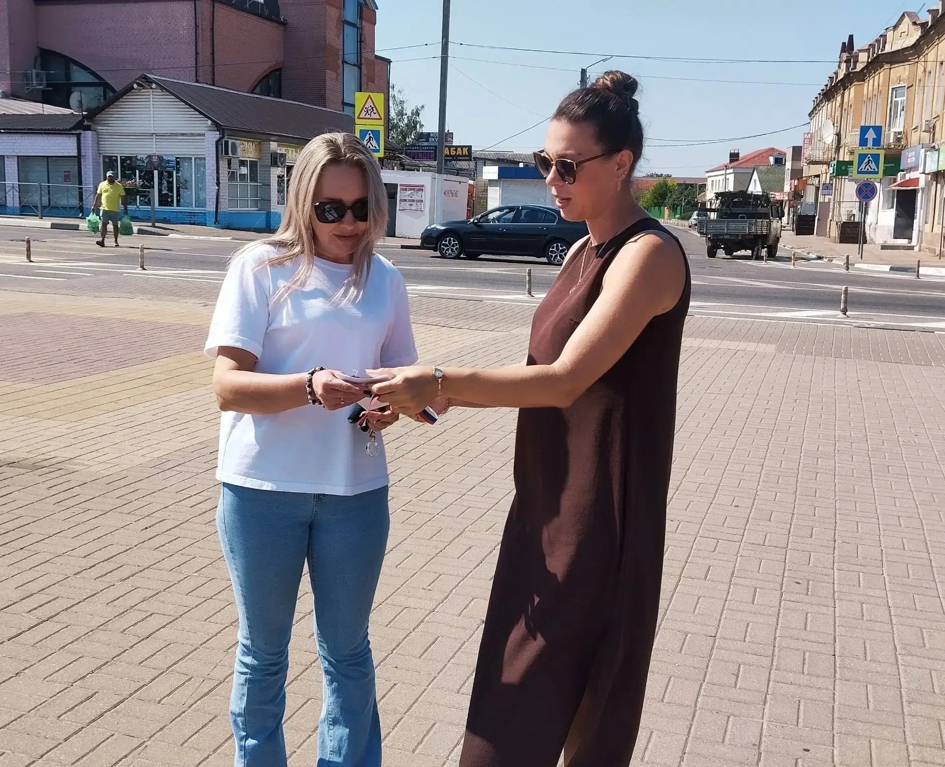 💥22 августа, в День флага России, ❤️сотрудники центральной библиотеки  им. П.Я. Барвин...