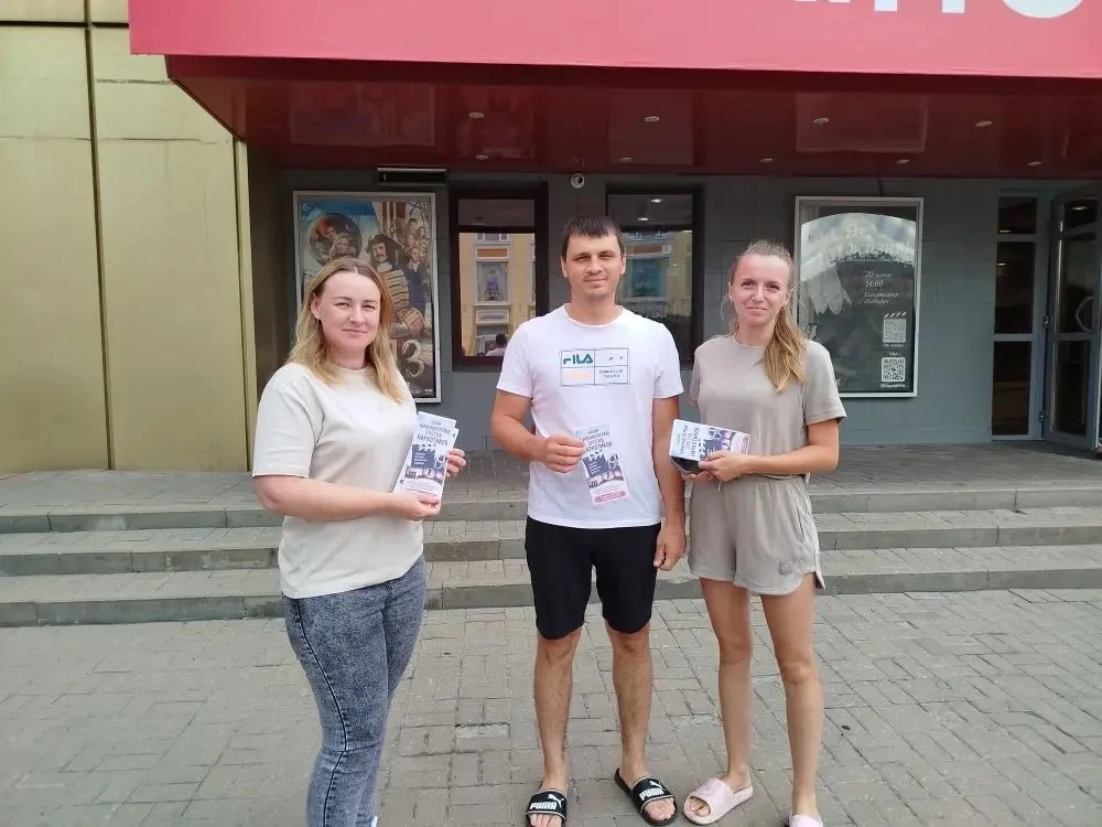 Сегодня в кинотеатре «Победа» прошла социально значимая акция «Кинематограф против наркотиков»

Меро