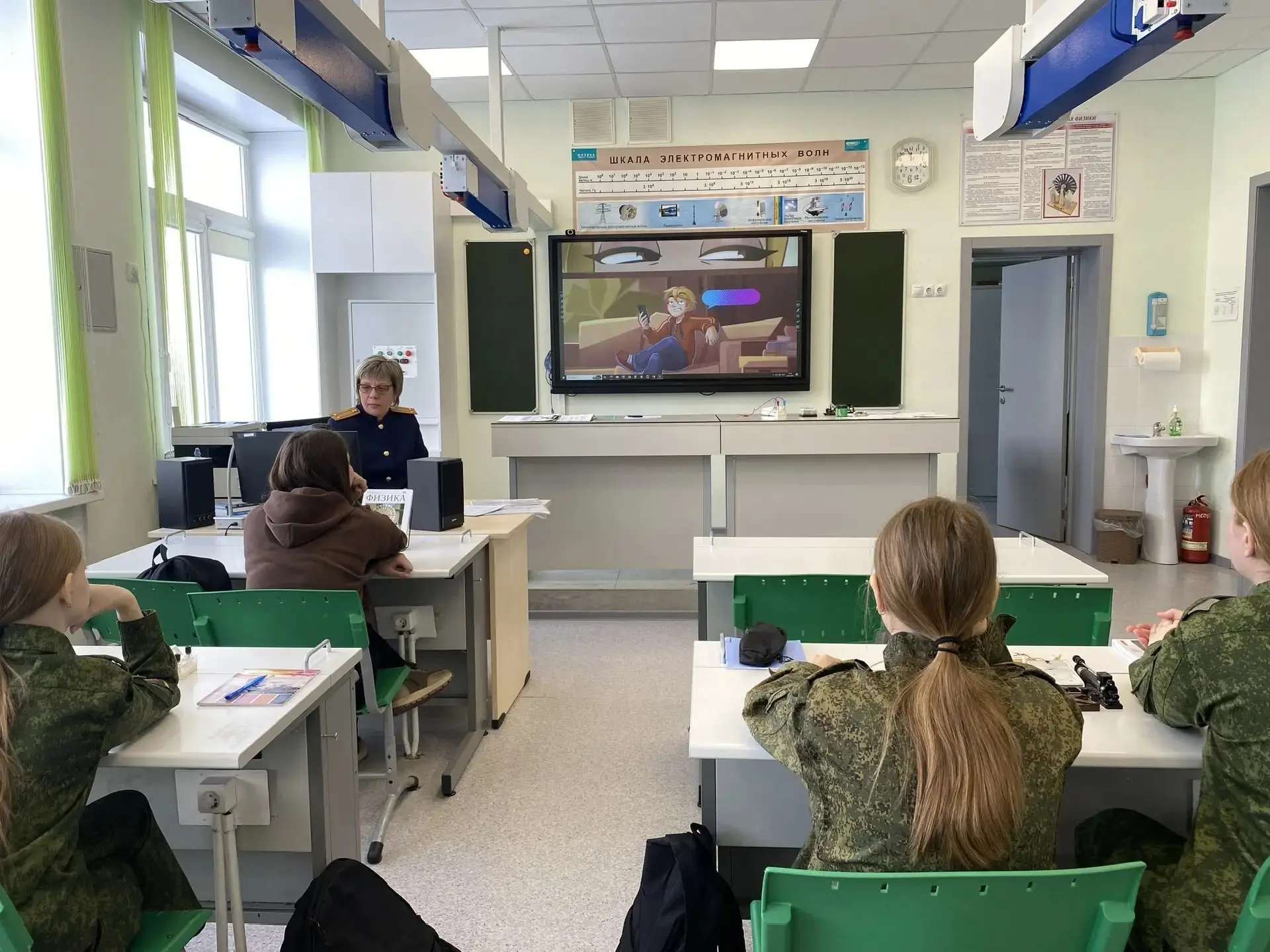В рамках масштабной оперативно-профилактической операции "Чистое поколение 2026" состоялась встреча 