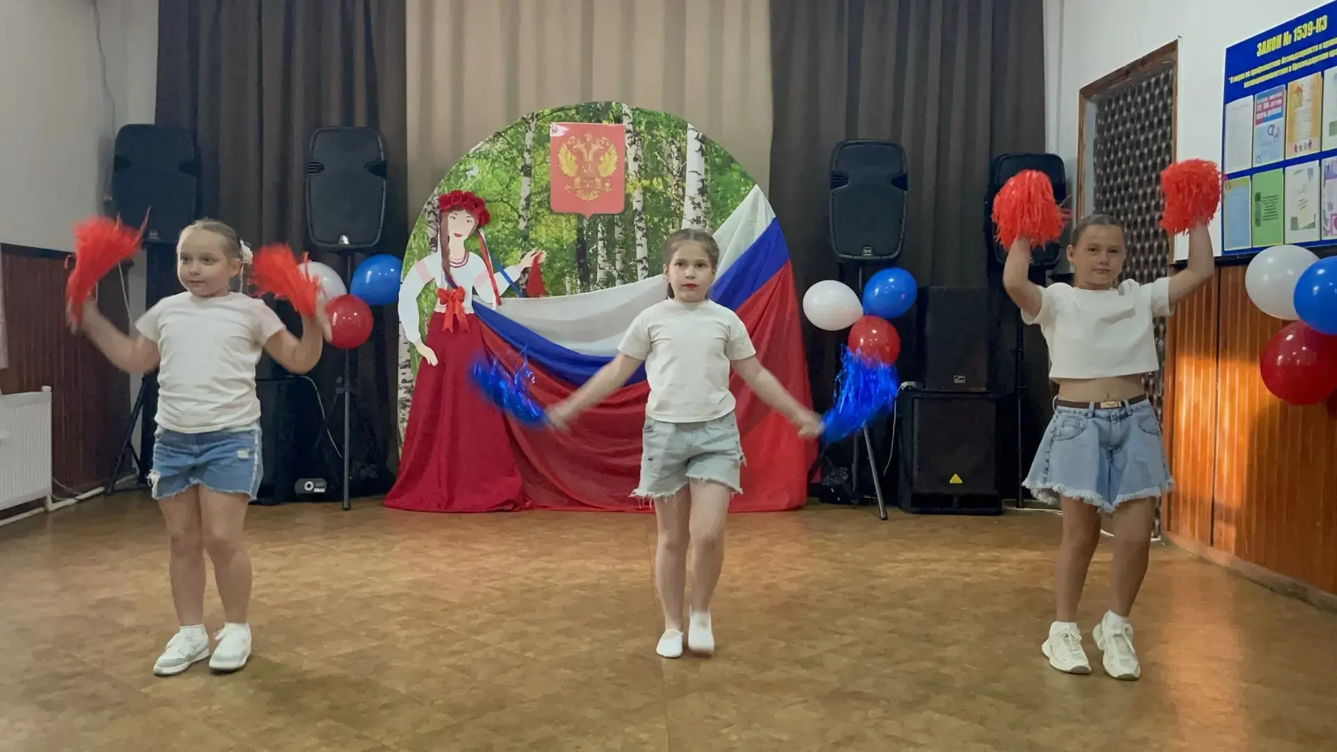 🇷🇺 Сегодня в МБУК «Алексее‑Тенгинский КДЦ» состоялся яркий и душевный праздничный концерт «Россия 