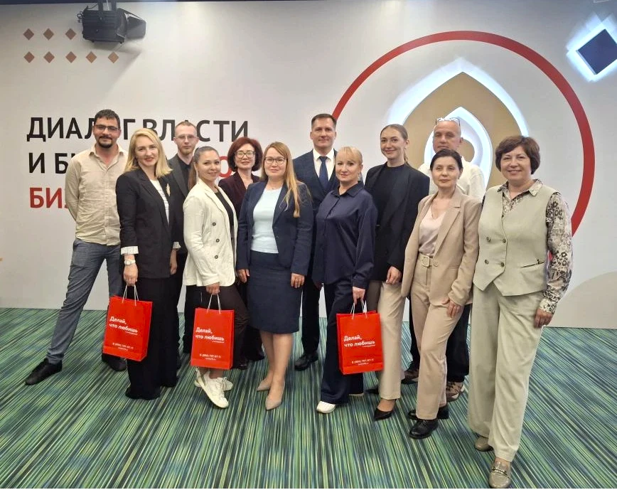 💼 Делегация Горячего Ключа принимает участие в межмуниципальном бизнес-форуме Краснодарской агломера