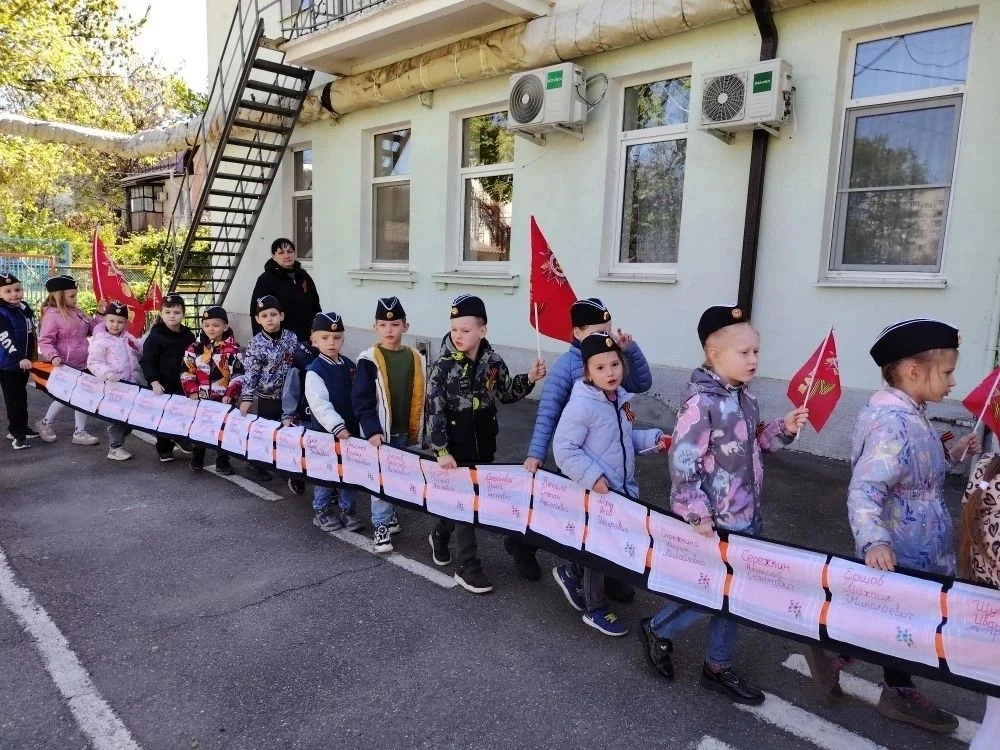 В преддверии праздника Дня Победы воспитанники нашего детского сада присоединились к ежегодной Всеро