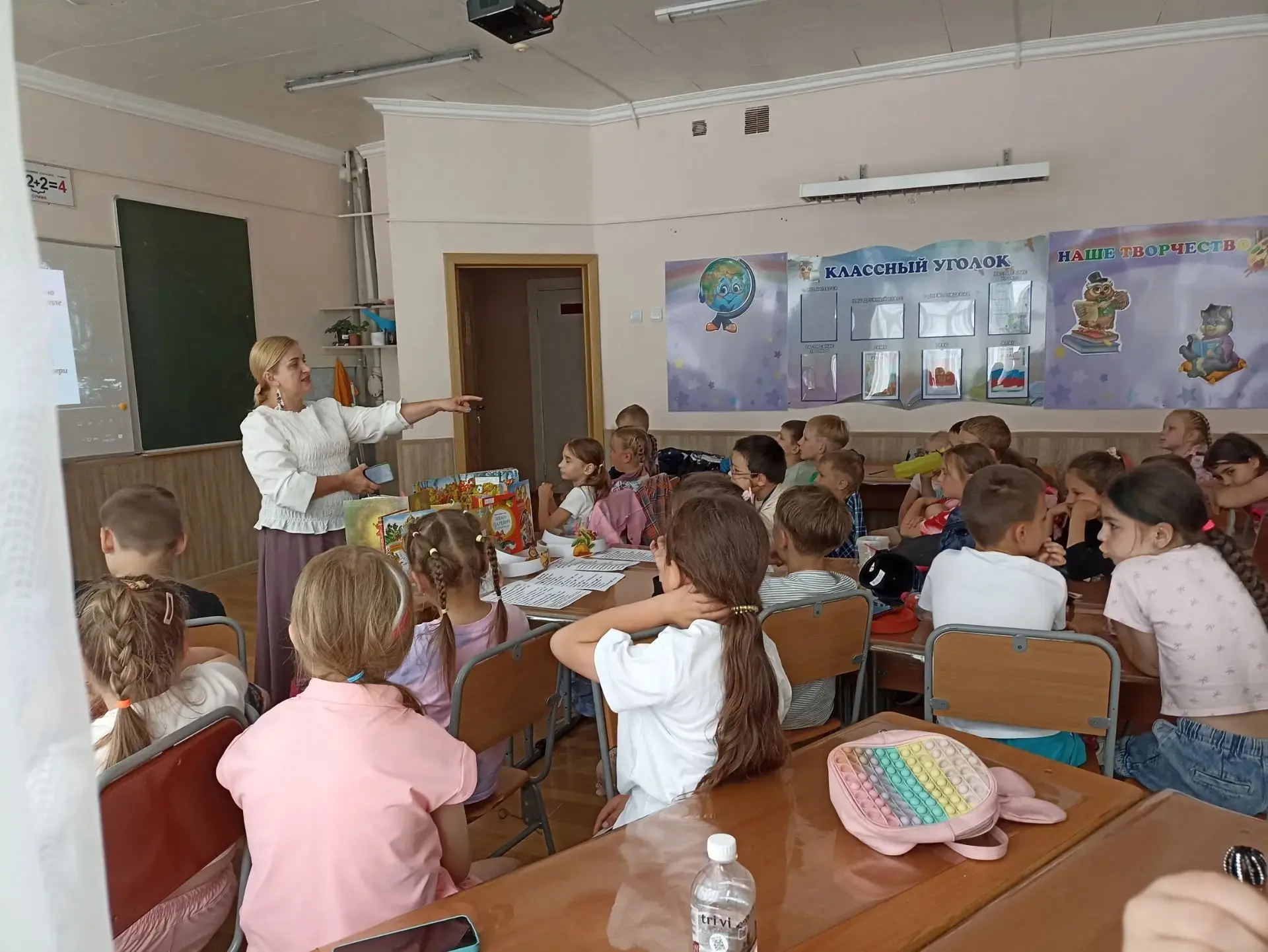 Открыли с городской библиотекой ларец народной мудрости