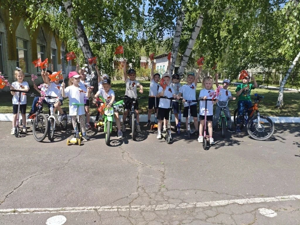 🛴🚲🎗️В нашем детском саду прошло яркое и запоминающееся событие- велопробег, посвящён...