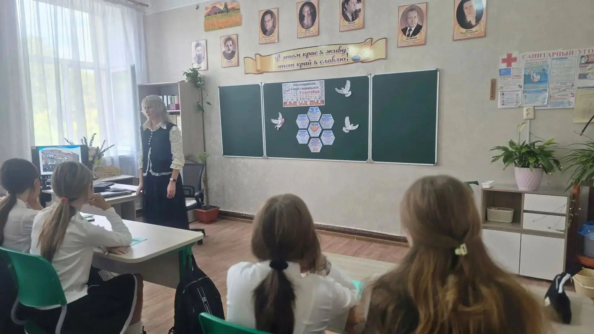 🕯🕯Мы помним. Будем помнить🕯🕯