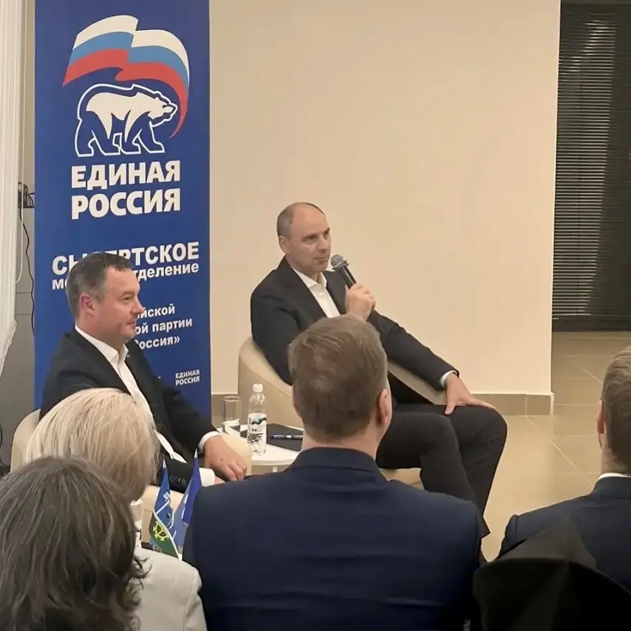 В Сысерти, в библиотеке Дома Турчанинова прошла встреча с губернатором Свердловской обл...