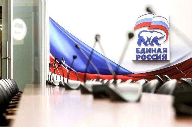 С 13 по 17 июля 2026 года Региональная общественная приемная Председателя Партии "ЕДИНАЯ РОССИЯ" Д.А