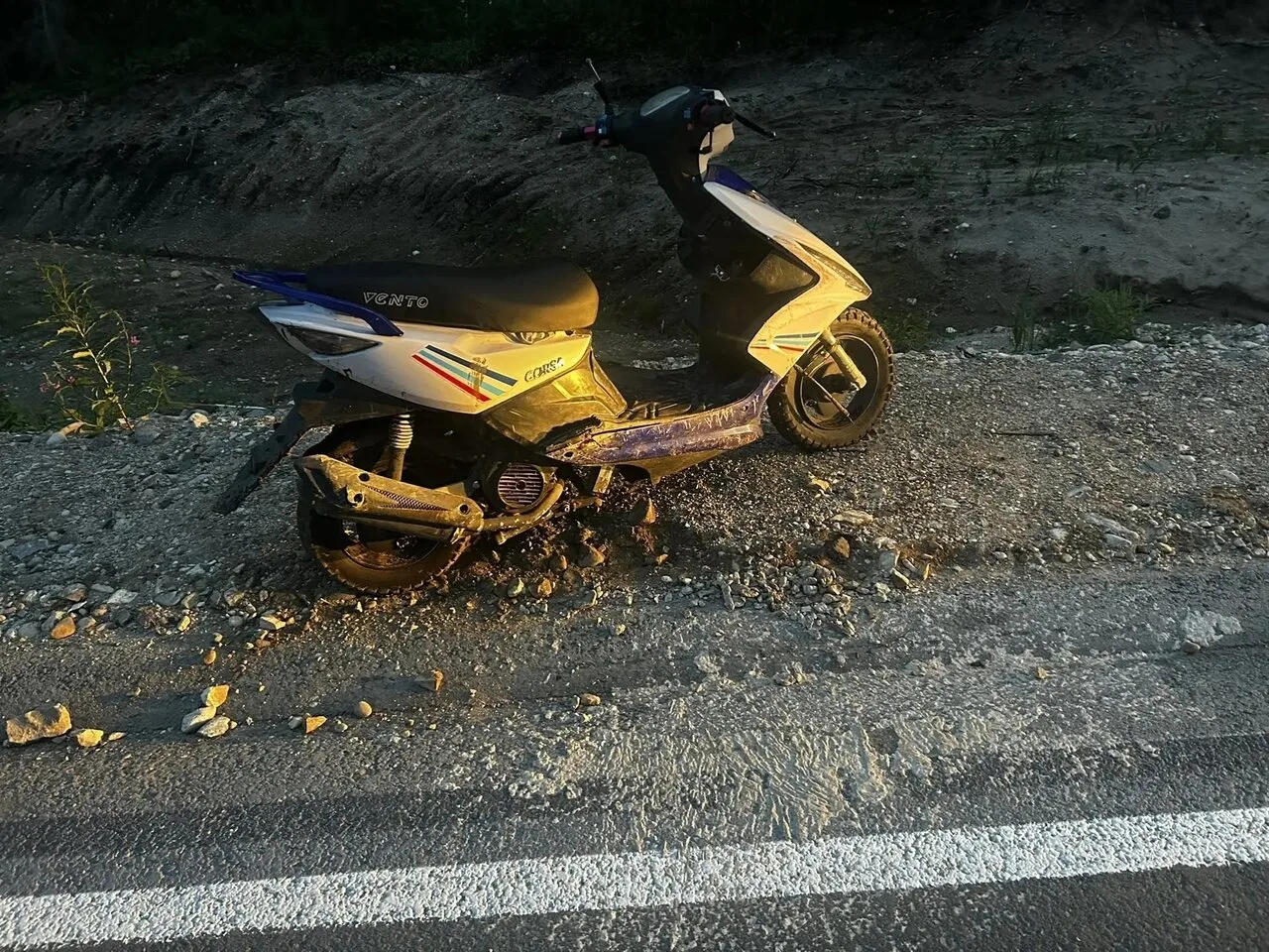 🚓 Несчастный случай на дороге в Архангельской области