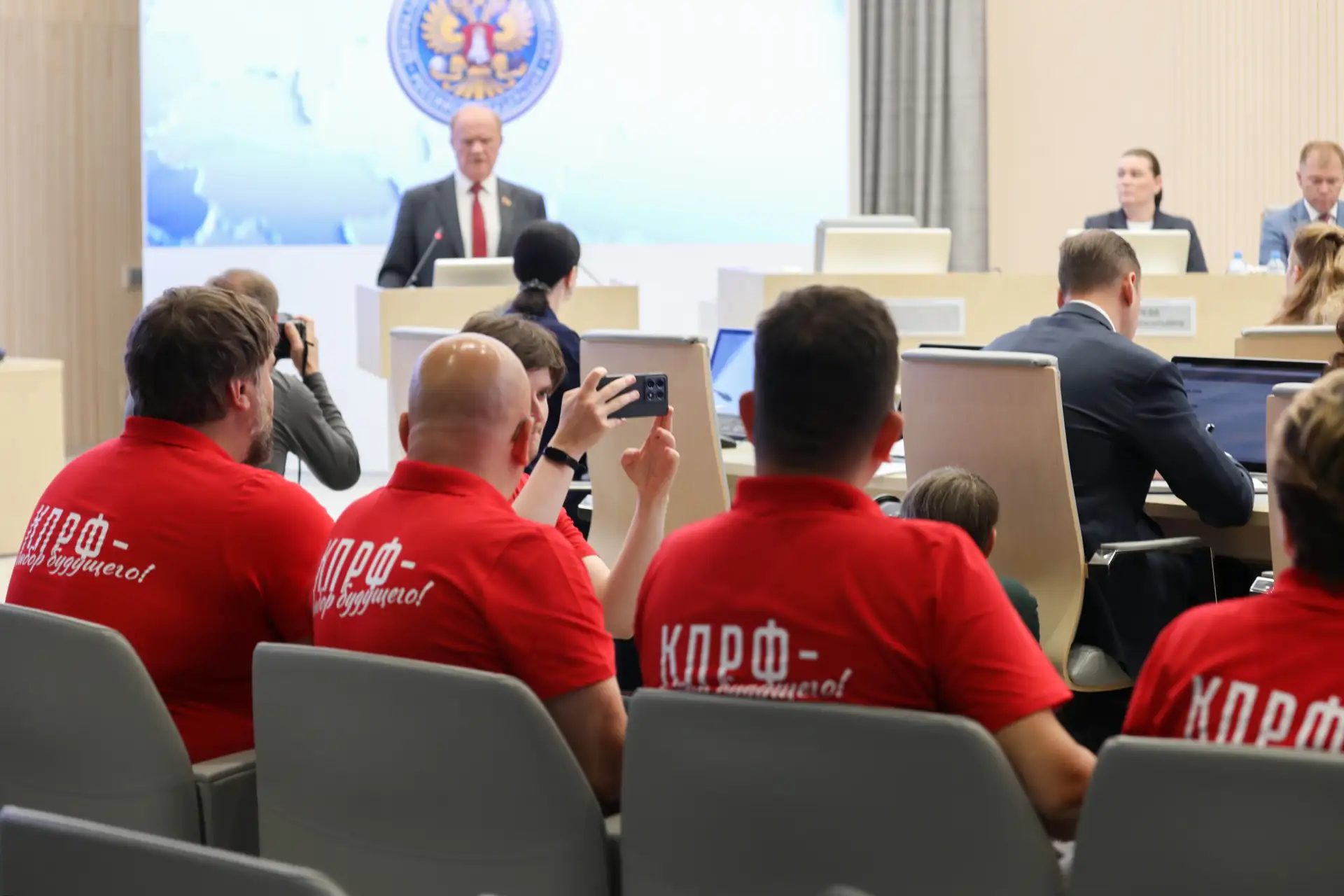ЦИК России зарегистрировала федеральный список кандидатов партии КПРФ на выборах депута...
