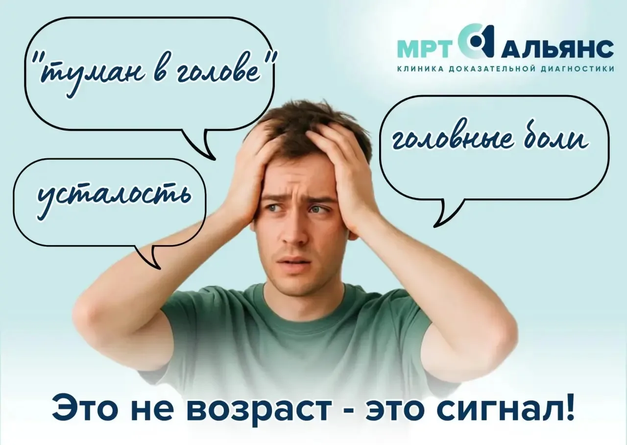 Кружится, давит, раскалывается.
