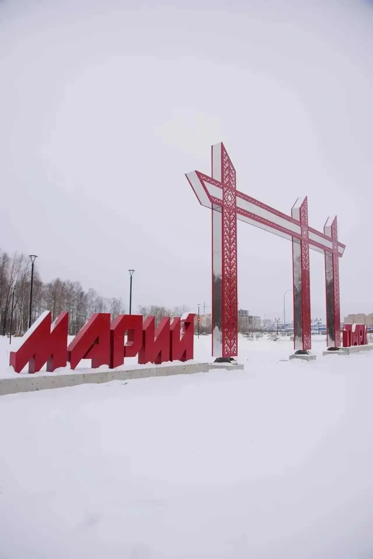 💫Продолжается Народное голосование за лучшие муниципальные инициативы страны в рамках III Всероссийс