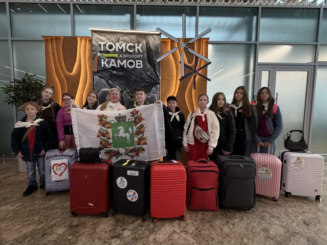 🔥 Томские школьники на туристической смене во Всероссийском детском центре «Орлёнок»

Во Всероссийс