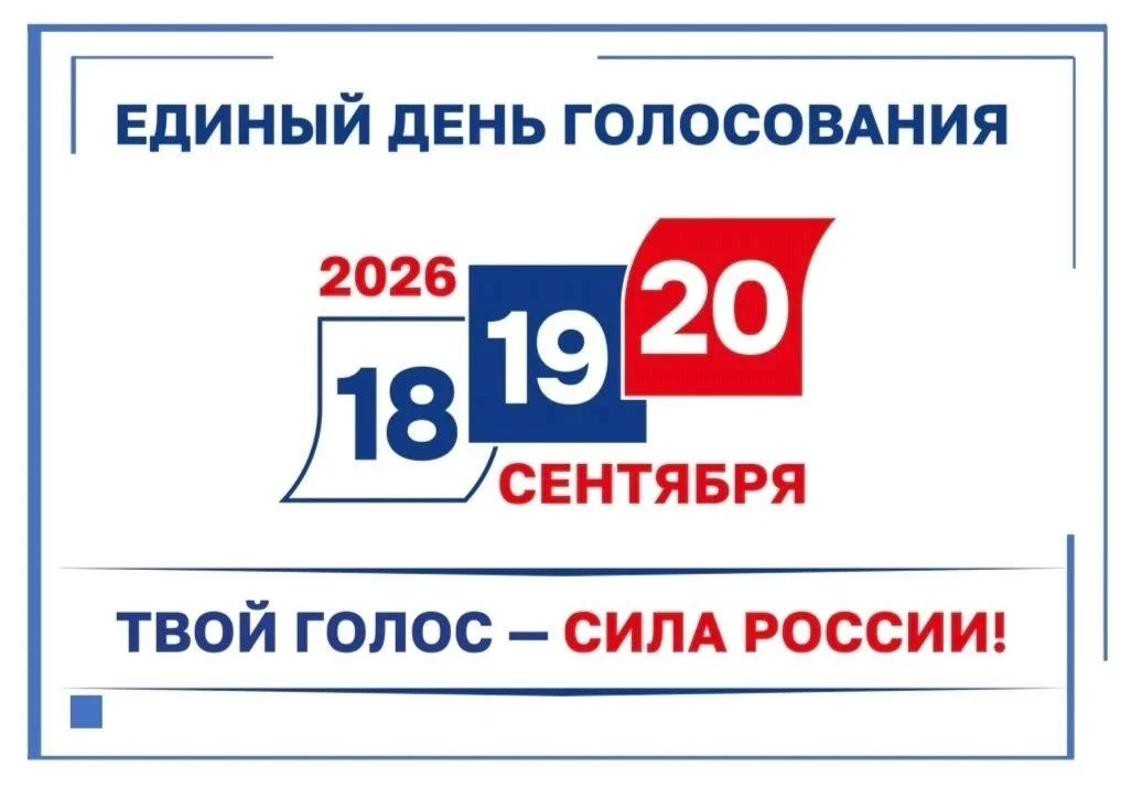 Уважаемые коллеги!