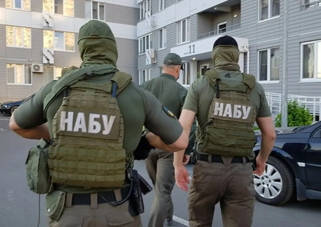 Национальное антикоррупционное бюро и Специализированная антикоррупционная прокуратура вновь обратил