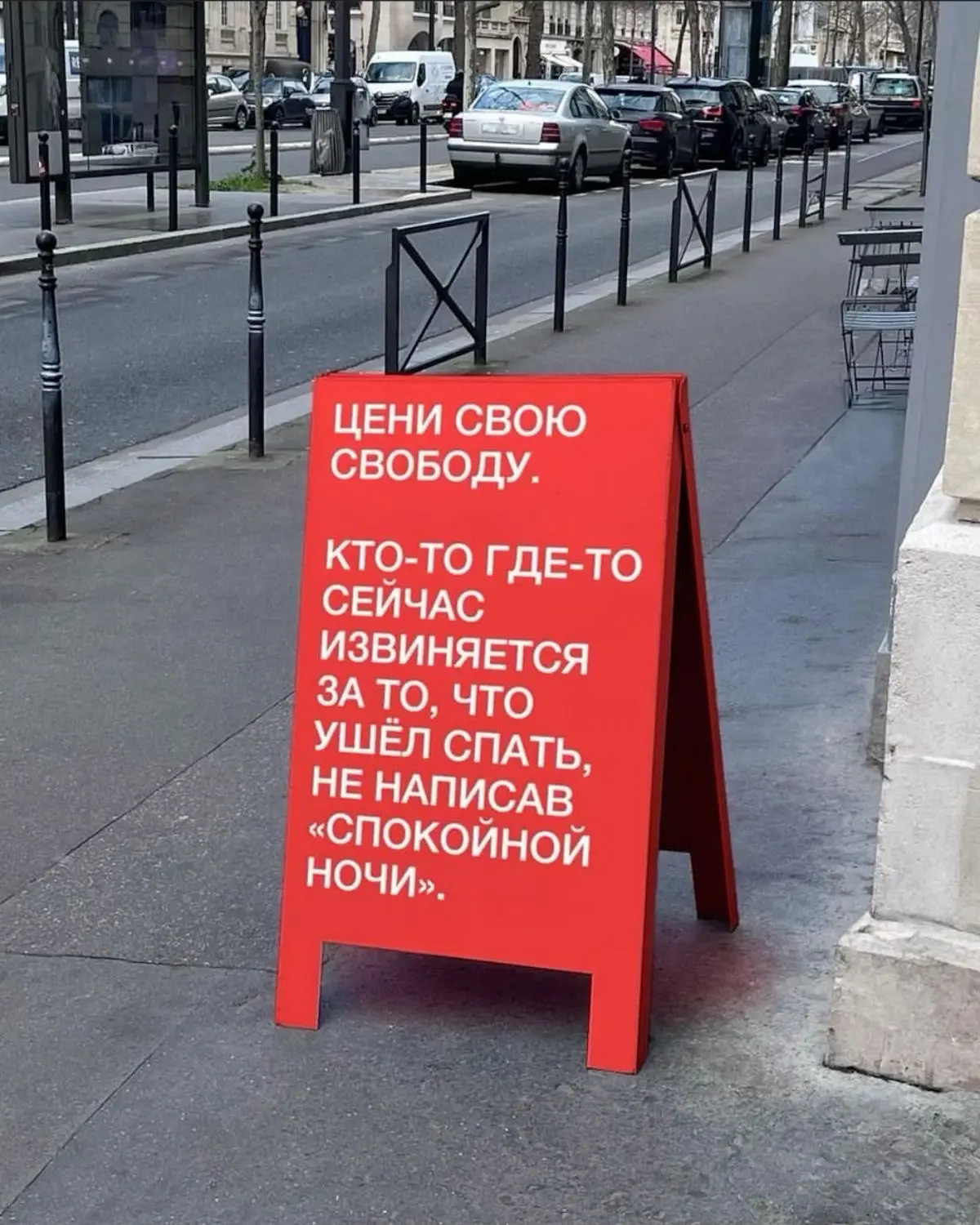 Бонжюр всем, вот вам принесла картинок в #добровторник ❤️