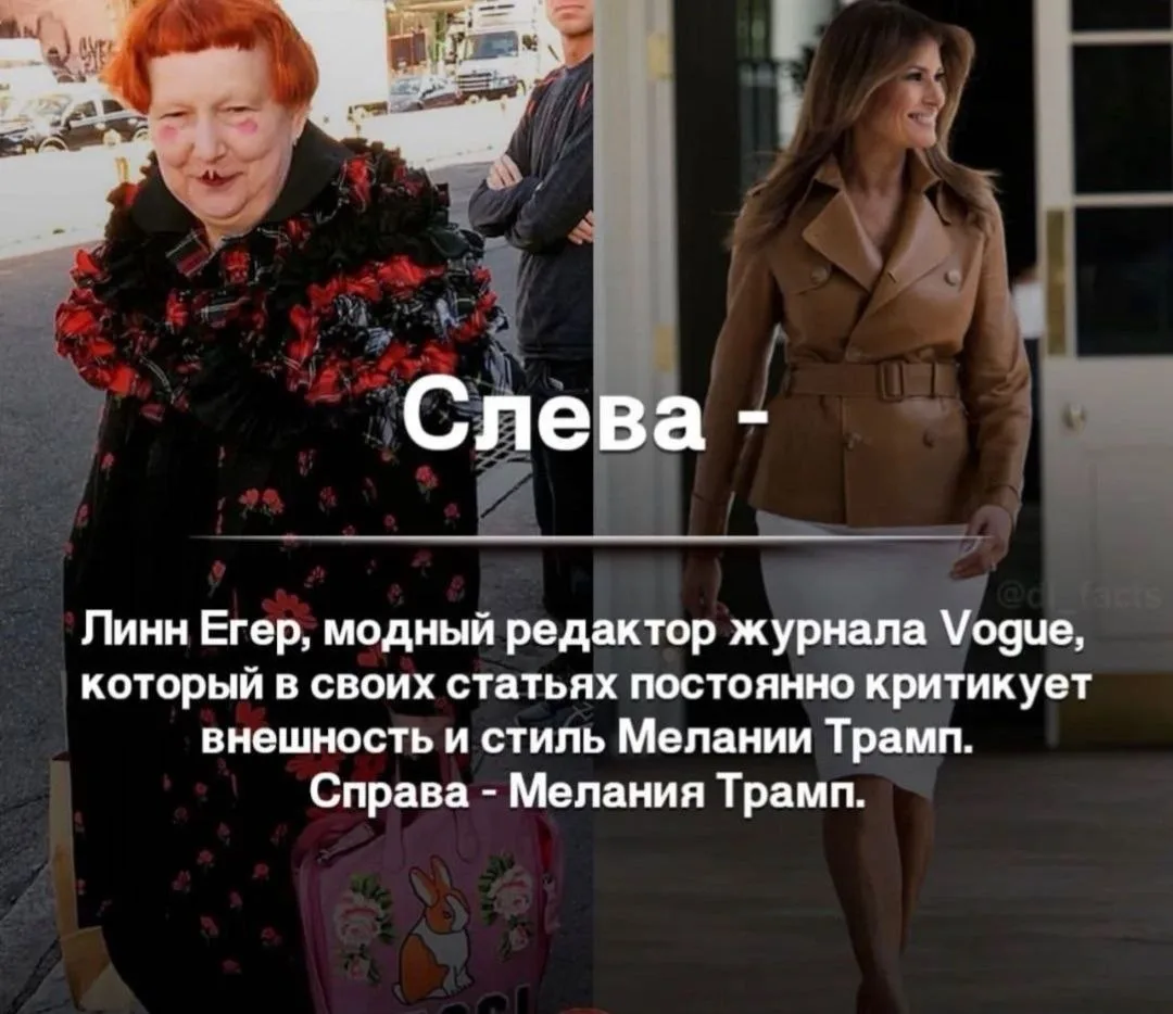 По-моему, это всё, что нужно вспомнить, когда вас кто-то безосновательно критикует! 🤣🤣