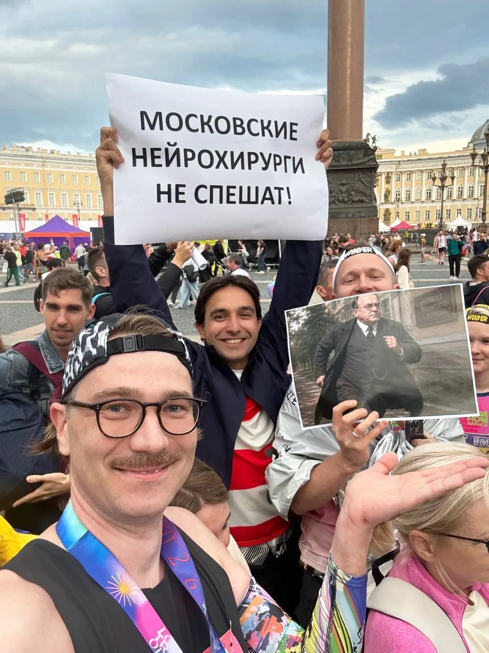«Бурденко бежит!» или спорт как лучшее лекарство от стресса!

🏃‍♂️🏃‍♀️О том, что регулярная физиче