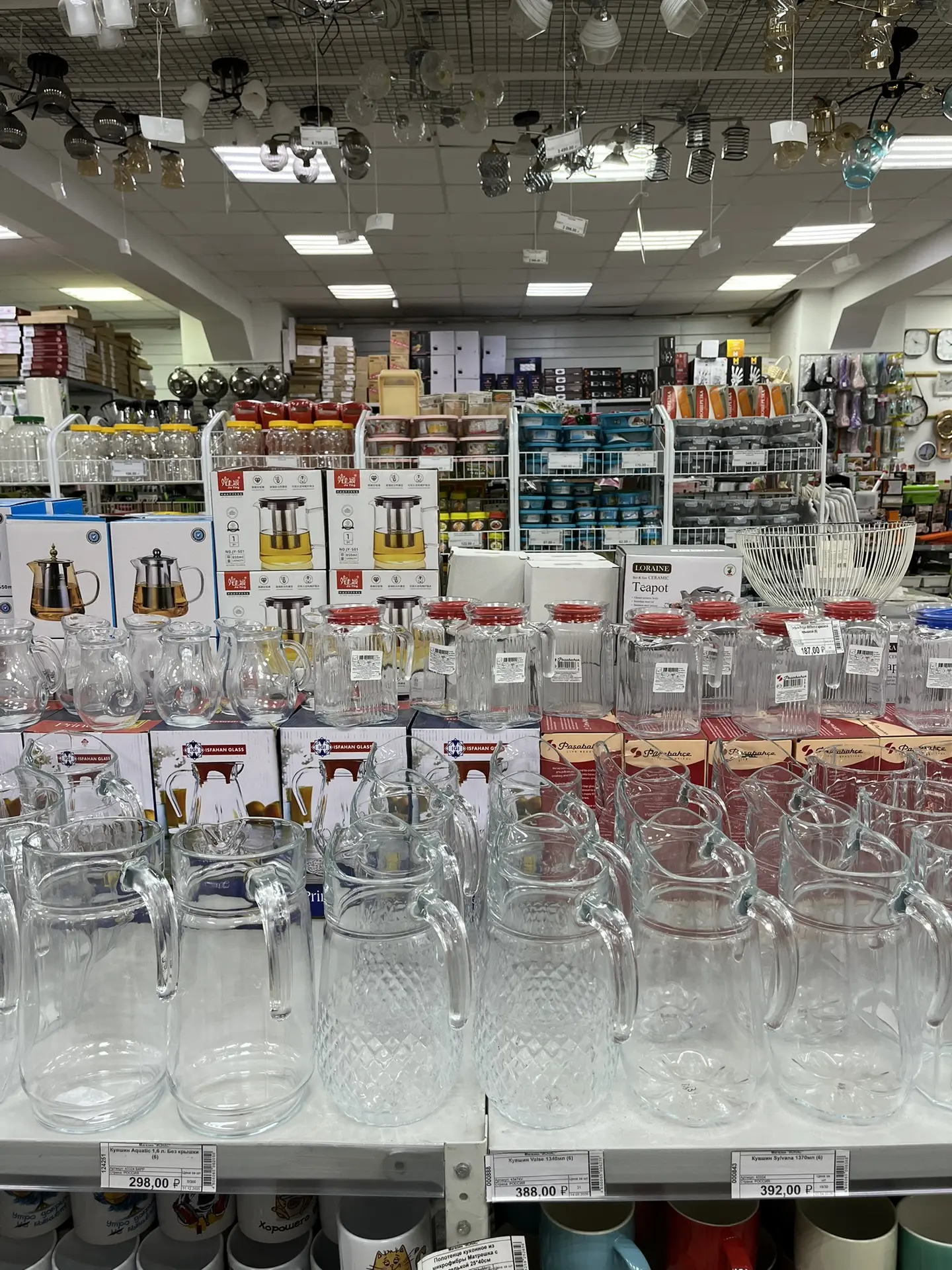 Графины для воды 🍹
