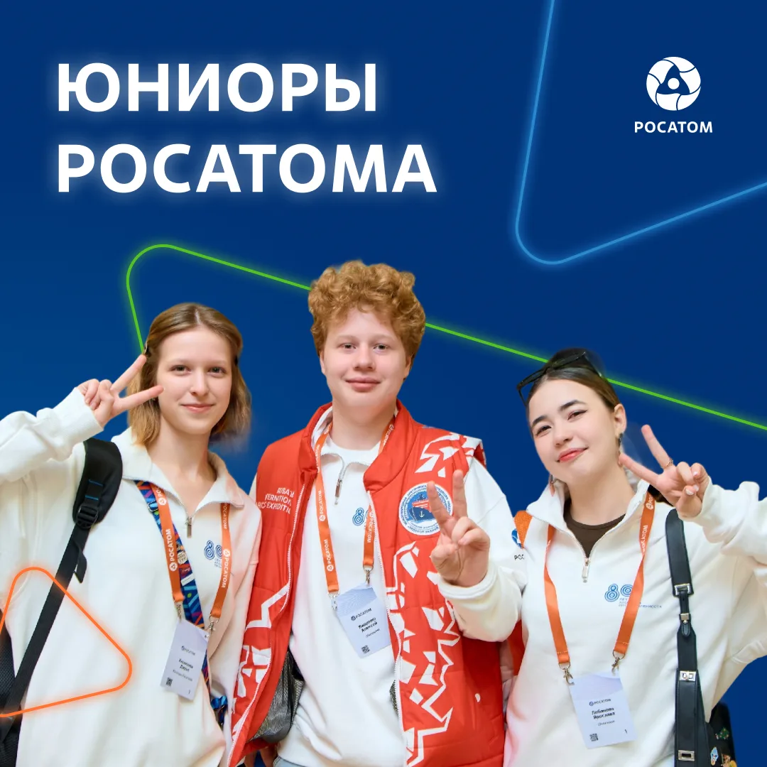 С чего начинается путь в профессию? 🤔
Иногда — с простого интереса: «как это устроено?», «а можно п