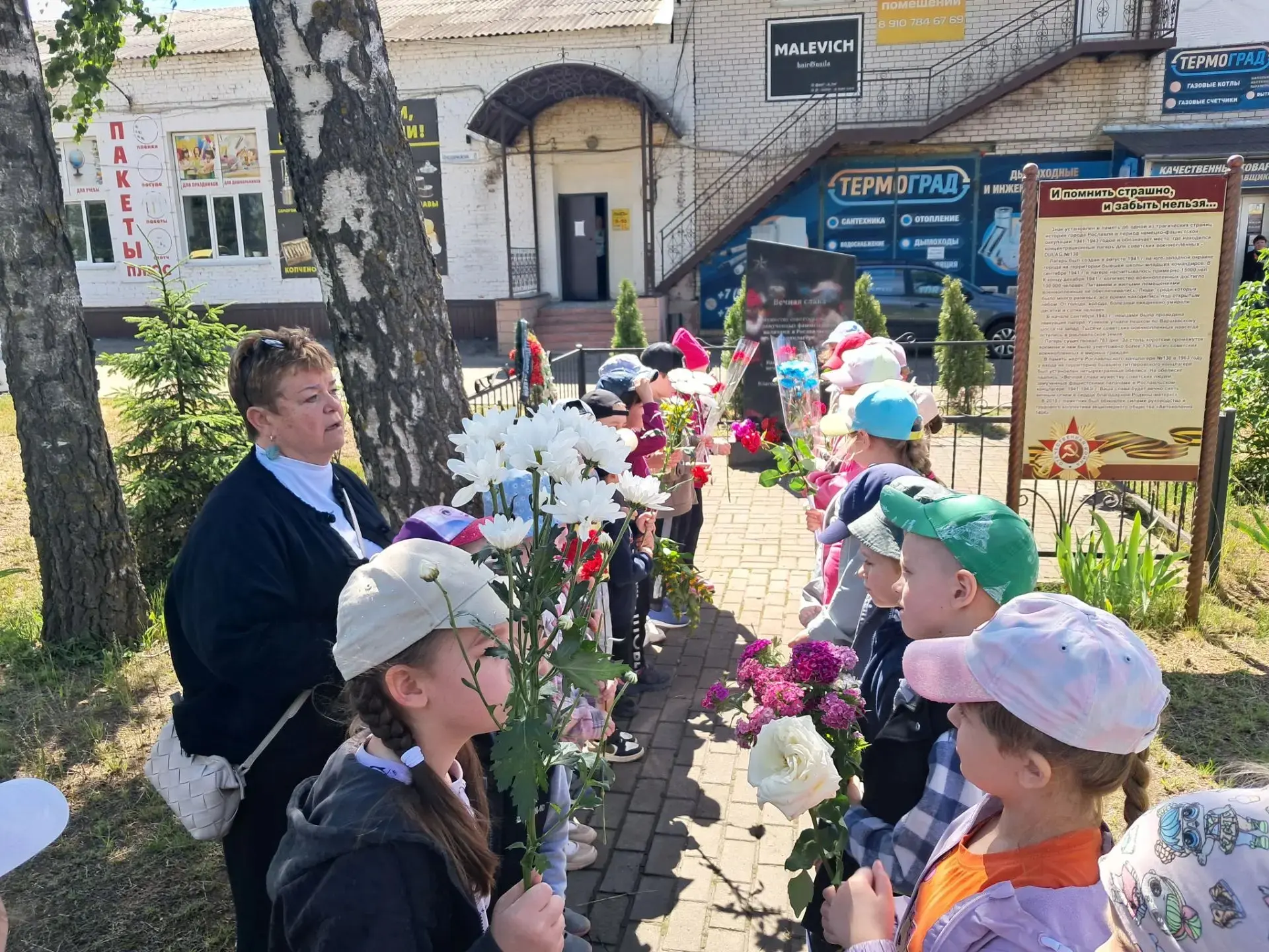 🕯️Маленькие сердца — большая память: как мы говорили с детьми о Дне памяти и скорби 
Подробнее: Пом