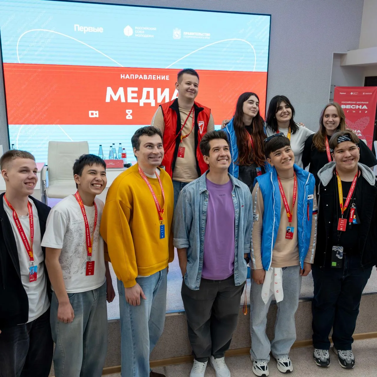 Мы счастливы 🤓  Тогда, когда счастливы участники Российской школьной весны.  Спасибо, что проживаете