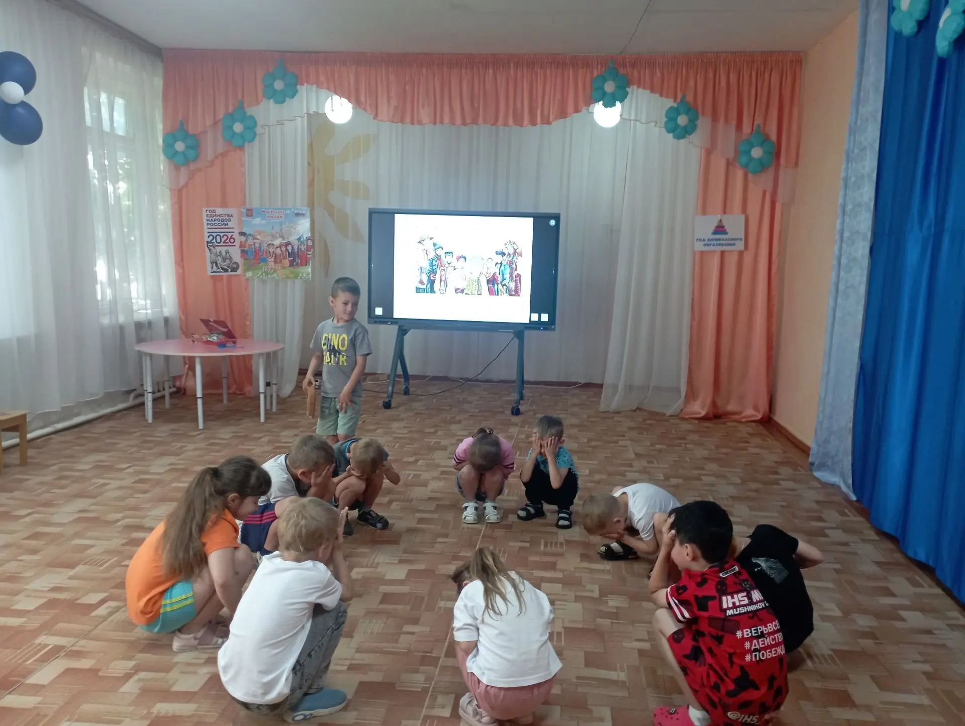 В разновозрастной группе «Солнышко» детского сада «Ивушка»  прошел тематический день  на тему: «Росс