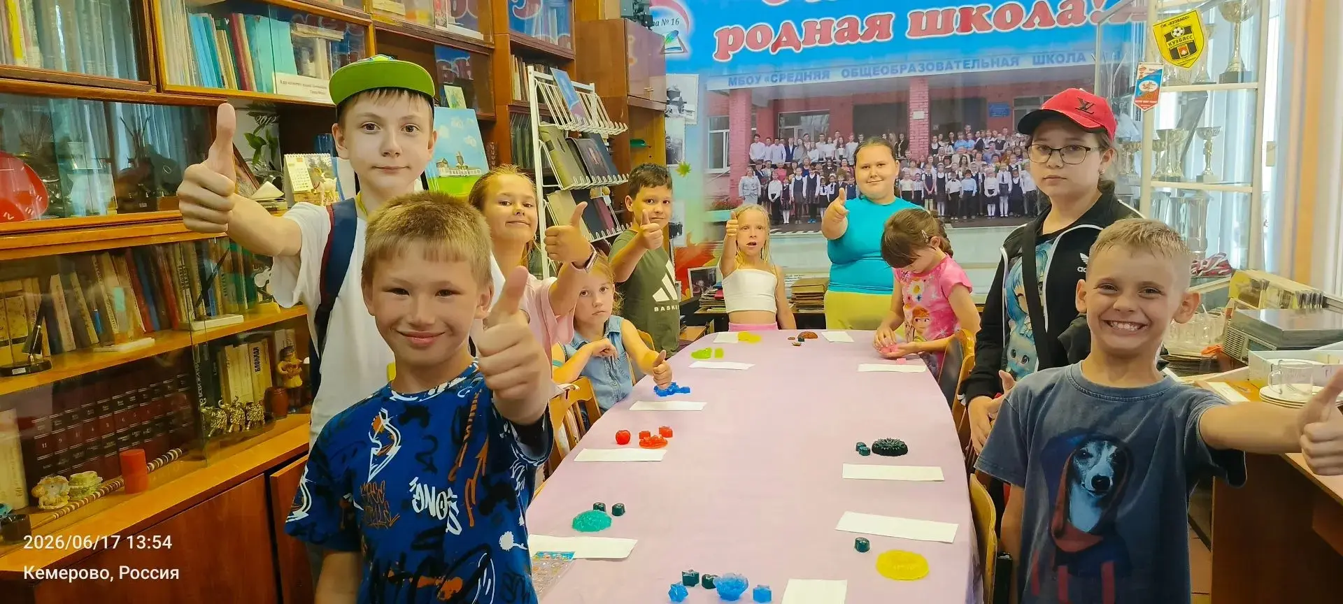 🌞 День 12: Мыльная опера и модный приговор!

🌤Утро двенадцатого дня нашего школьного лагеря начало