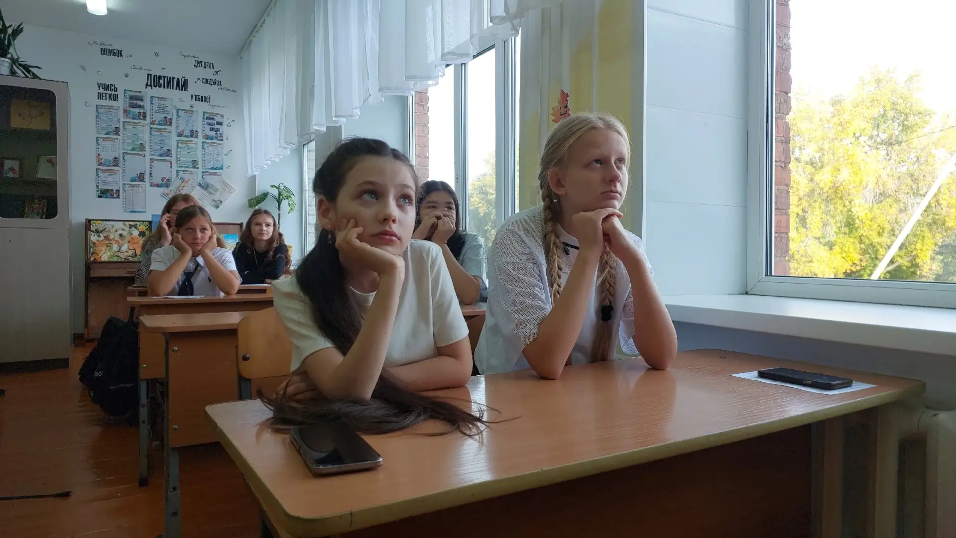 🇷🇺 Доброе утро, школа! С новой учебной неделей!